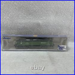 Athearn N Scale F45 Utah Railway DCC & Sound Diesel Locomotive #22355