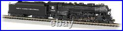 Bachmann-4-6-4 Hudson Sound and DCC - New York Central #5405 black, graphite