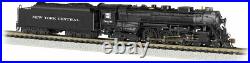 Bachmann 53653 N New York Central #5426 (As Delivered) 4-6-4 Hudson DCC withSound