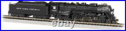 Bachmann #53653 N SCALE NYC #5426 4-6-4 Hudson DCC Sound Locomotive NEEDS REPAIR