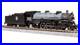 Broadway Limited 7857 N Scale DMIR Duluth 2-8-2 Steam Loco Paragon4 DCC Sound