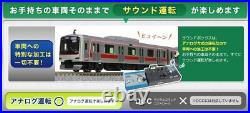 KATO Sound Box (sound card sold separately) 22-102 Railway Model Supplies