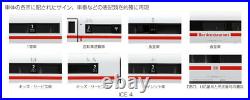 Kato N Scale K-ice4-zimo 12 Unit Ice Train Factory Installed Zimo DCC & Sound