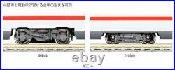 Kato N Scale K-ice4-zimo 12 Unit Ice Train Factory Installed Zimo DCC & Sound